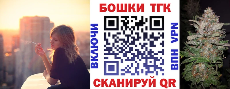 Где купить наркоту Переславль-Залесский АМФЕТАМИН А ПВП МЕФ МАРИХУАНА