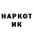 МЕТАДОН VHQ Egor Skarin