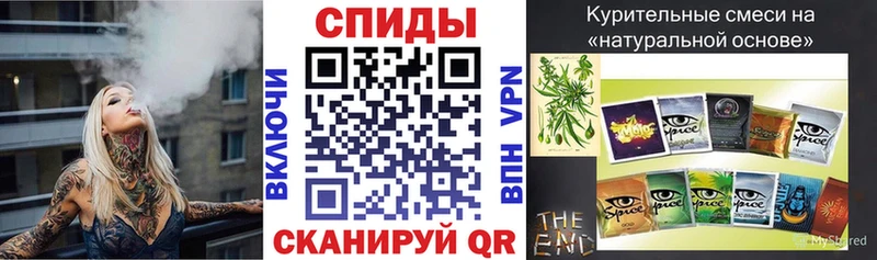 blacksprut ТОР  Переславль-Залесский  shop формула  Бутират 99% 