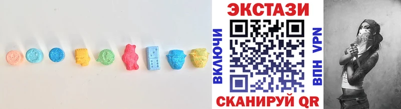 Ecstasy Дубай  kraken онион  Переславль-Залесский 