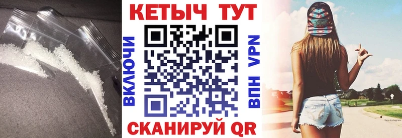 КЕТАМИН ketamine  цена наркотик  Переславль-Залесский 