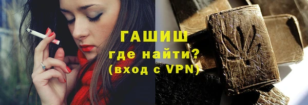 jwh Аркадак