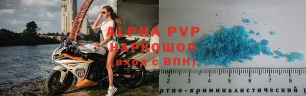 jwh Аркадак