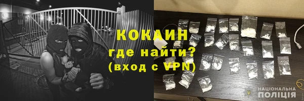 jwh Аркадак