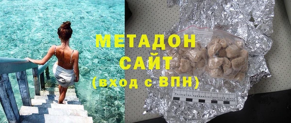 а пвп мука Армянск