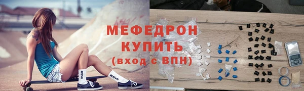 альфа пвп Остров