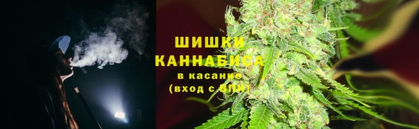 а пвп мука Армянск