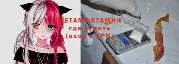 ешки Осинники