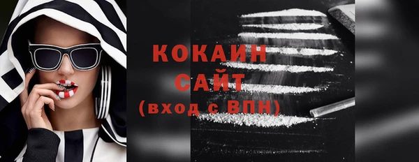 jwh Аркадак