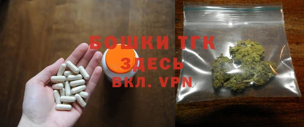 а пвп мука Армянск