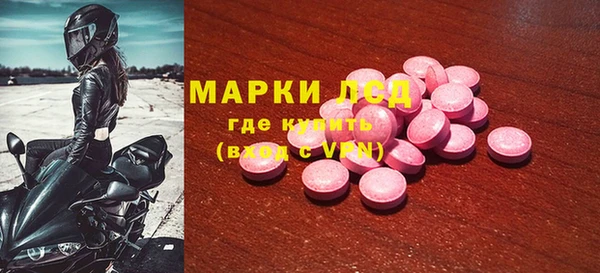 дмт Долгопрудный