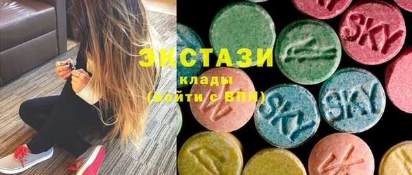 прущие крисы Алексин