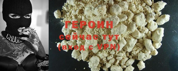 jwh Аркадак