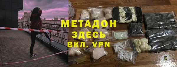 гашик Арсеньев