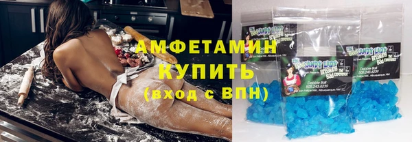 jwh Аркадак