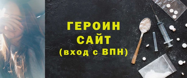 гашик Арсеньев