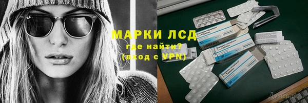 а пвп мука Армянск